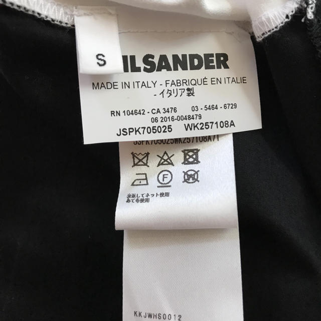 Jil Sander(ジルサンダー)のジルサンダー ノースリーブ レディースのトップス(タンクトップ)の商品写真