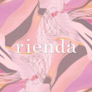 リエンダ(rienda)のみらい様専用 日曜日までお取り置き(その他)