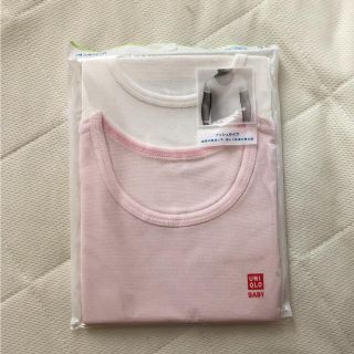 ユニクロ(UNIQLO)のユニクロ メッシュ インナーTシャツ エアリズム 半袖 2枚セット(下着)