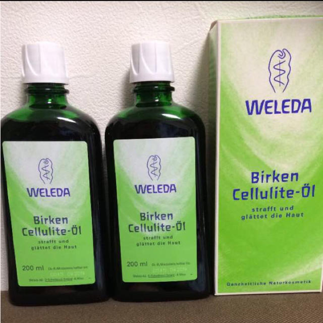 新品未使用　WELEDA　ヴェレダ　ホワイトバーチ　200ml　2本セット