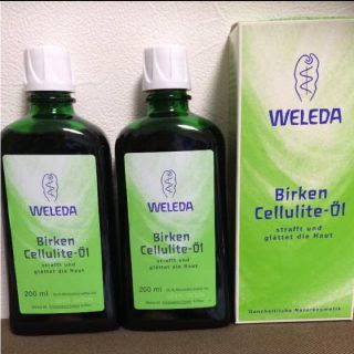 ヴェレダ(WELEDA)の新品未使用　WELEDA　ヴェレダ　ホワイトバーチ　200ml　2本セット(ボディオイル)