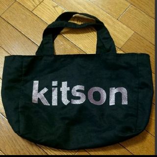 キットソン(KITSON)の【未使用】kitson トートバッグ(トートバッグ)