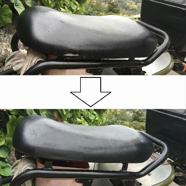 伸びる 粘着合皮シート 20×20cm バイクシート補修