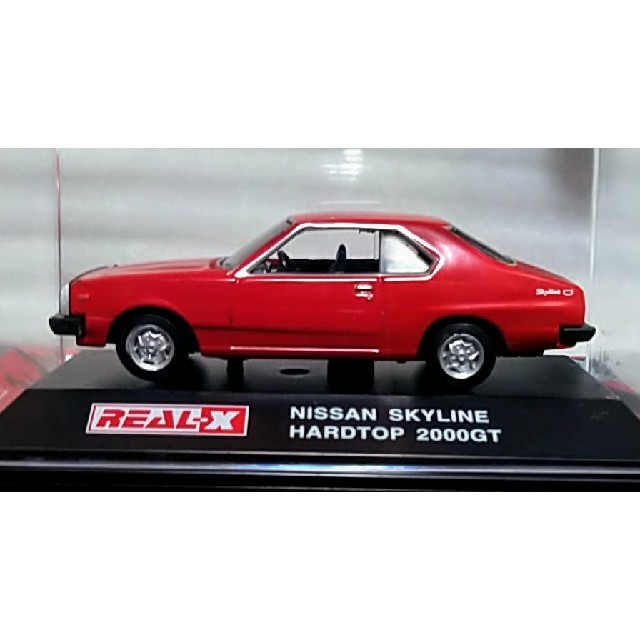 日産(ニッサン)の新品未使用 REAL-X 日産スカイライン ハードトップ 2000GT レッド エンタメ/ホビーのおもちゃ/ぬいぐるみ(ミニカー)の商品写真