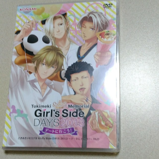 KONAMI - ☆様専用 ときめきメモリアルGirl's sideイベントDVD デート
