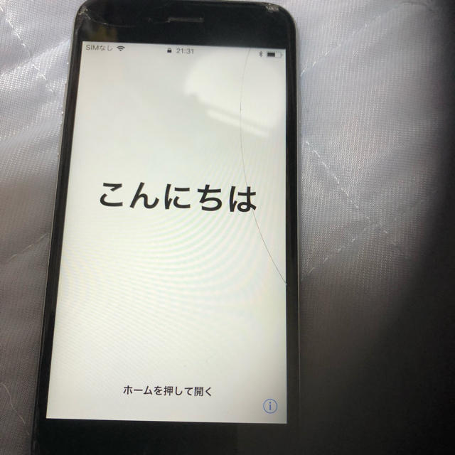 iPhone(アイフォーン)のiPhone6s 32gb au スマホ/家電/カメラのスマートフォン/携帯電話(スマートフォン本体)の商品写真