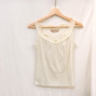 ローズバッド(ROSE BUD)のセレクトショップ購入 ドットタンクトップ シンプルタンク オフホワイト 美品(タンクトップ)