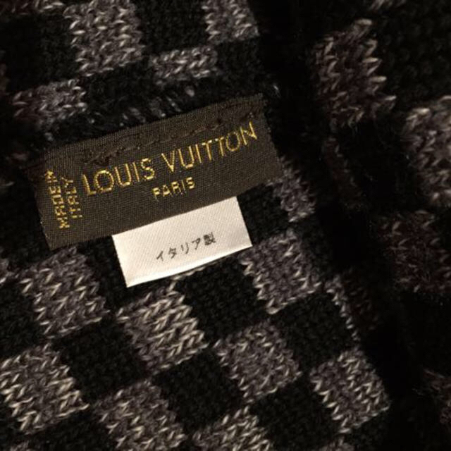 LOUIS VUITTON(ルイヴィトン)のLOUIS VUITTON ニット帽❤︎ レディースの帽子(ニット帽/ビーニー)の商品写真