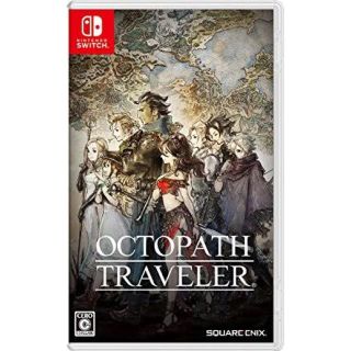 ニンテンドースイッチ(Nintendo Switch)のオクトパストラベラー★ニンテンドースイッチ★新品未開封●7/13【パッケージ版】(家庭用ゲームソフト)