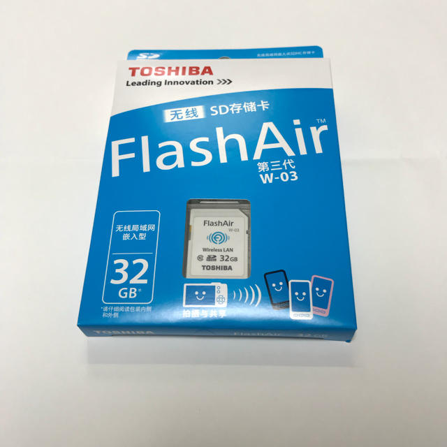 ❤️東芝 FlashAir32GB SDHCカード 無線LAN搭載 新品の通販 by ... ❤️TOSHIBA Flash Air 32GB❤️