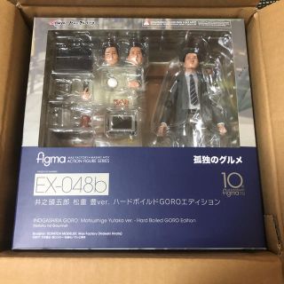 マックスファクトリー(Max Factory)のfigma 井之頭五郎 松重豊ver. ハードボイルドGOROエディション(アニメ/ゲーム)