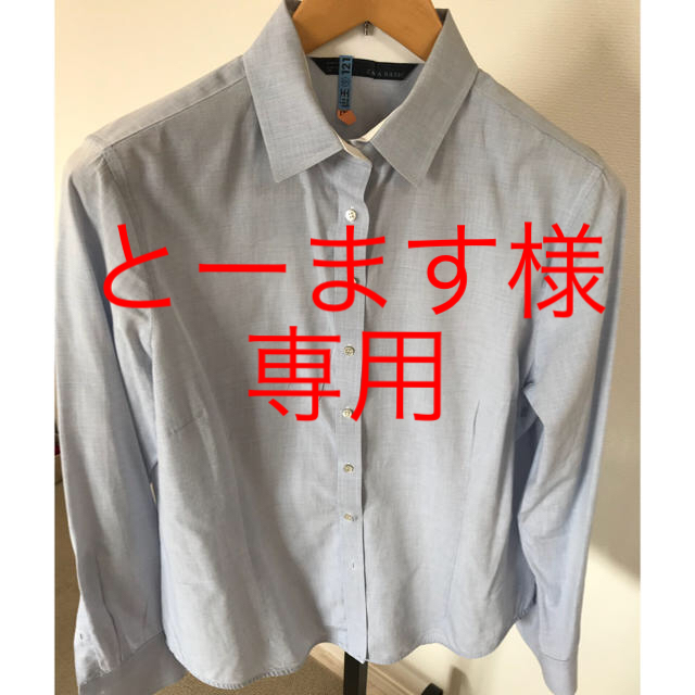 ZARA(ザラ)のザラ シャツ【クリーニング済み】 レディースのトップス(シャツ/ブラウス(長袖/七分))の商品写真