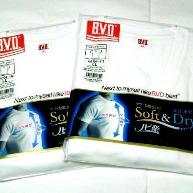 BVD(ビーブイディー)のサラッと着心地快適 ノビ楽 BVD V首 吸汗速乾 半袖 Tシャツ 2枚 LL メンズのアンダーウェア(その他)の商品写真