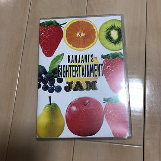 カンジャニエイト(関ジャニ∞)の関ジャニ∞ JAM DVD 通常盤(ミュージック)
