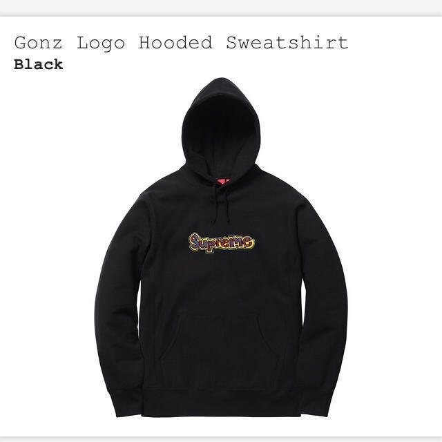 Gonz Logo Hooded Sweatshirt 黒M新品のサムネイル