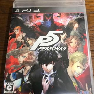 プレイステーション3(PlayStation3)のペルソナ5 PS3(家庭用ゲームソフト)