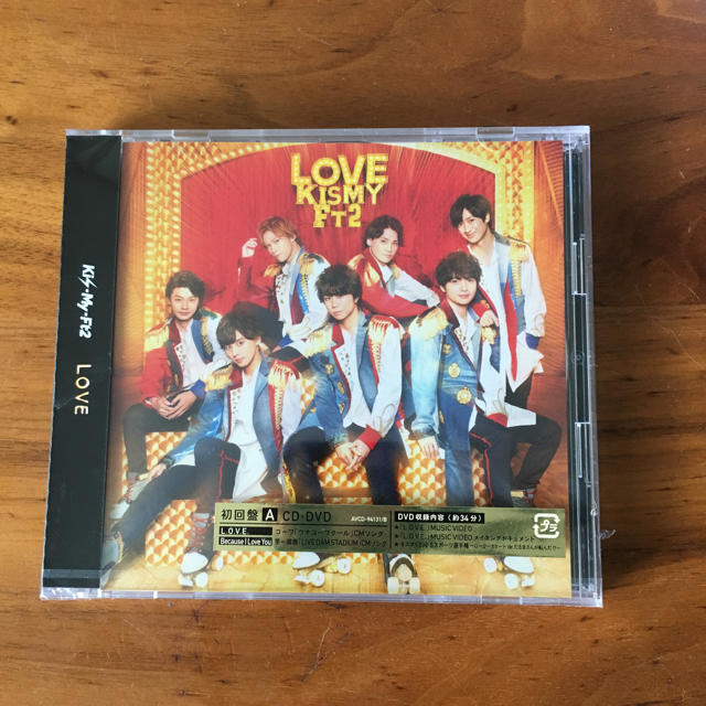 Kis-My-Ft2(キスマイフットツー)のキスマイ L.O.V.E 初回盤A エンタメ/ホビーのCD(ポップス/ロック(邦楽))の商品写真