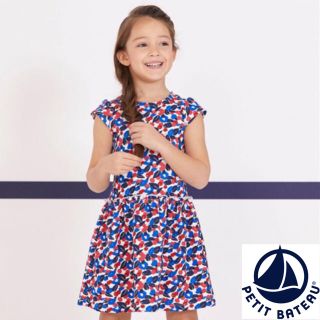 プチバトー(PETIT BATEAU)の【チェリー様専用】12ans(ワンピース)