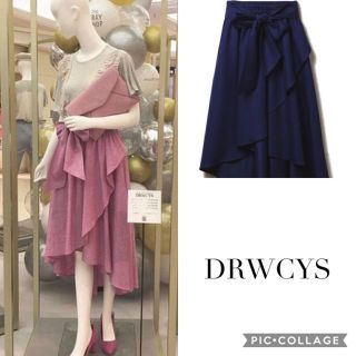 ドロシーズ(DRWCYS)の本日限定値下げ【美人百花掲載/小嶋陽菜着用】ドロシーズ フィッシュテール(ひざ丈スカート)