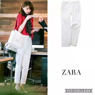 ザラ(ZARA)の本日限定値下げ【cancan掲載/舞川あいく着用】ZARA テーパードパンツ(クロップドパンツ)