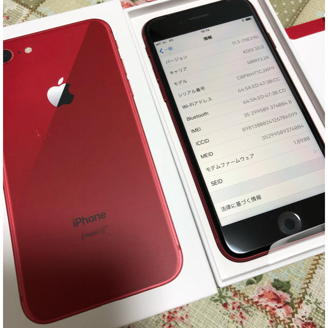 大人気セール Apple SIMロック解除済 SIMフリー 残債無の通販 by tmnf's