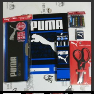 プーマ(PUMA)のプーマ  PUMA 筆箱 鉛筆 消しゴム 自由帳 鉛筆キャップ ハサミ(その他)