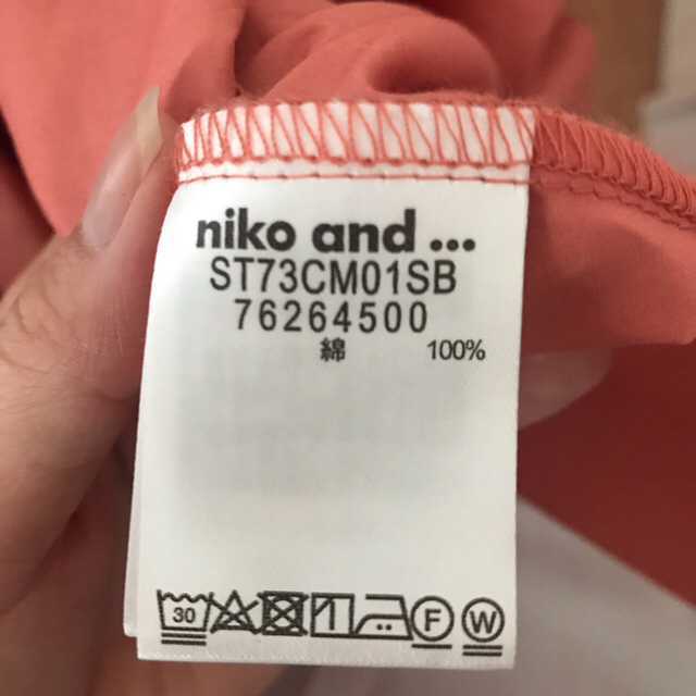 niko and...(ニコアンド)のスカート レディースのワンピース(ひざ丈ワンピース)の商品写真