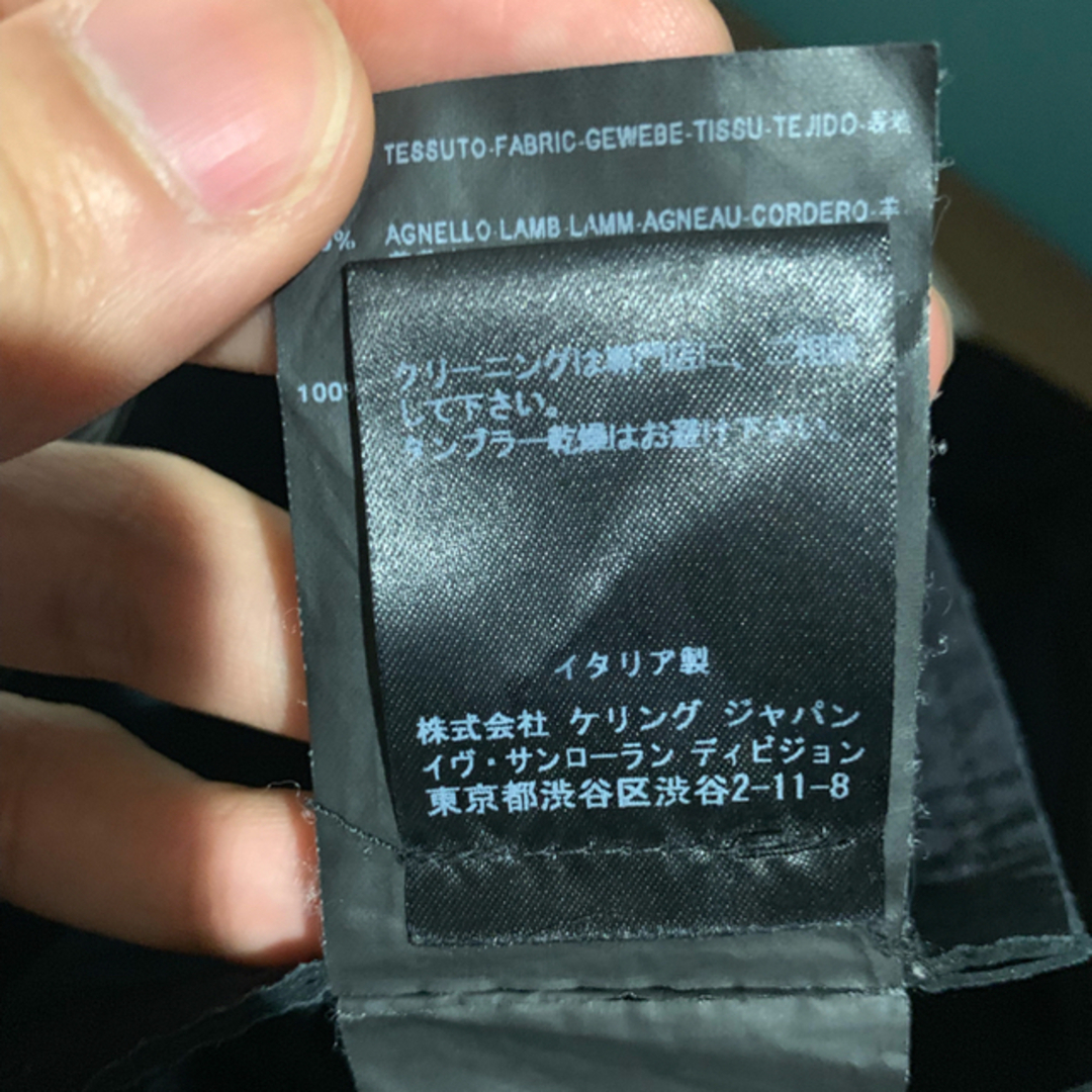 SAINT LAURENT - Saint Laurent Paris 13AWレザーバイカーパンツ SAINT LAURENT - Saint Laurent Paris 13AWレザーバイカーパンツ