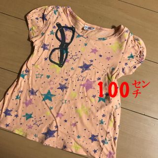 ジャンクストアー(JUNK STORE)の100 メガネ柄 Tシャツ　110 キティTシャツ(Tシャツ/カットソー)