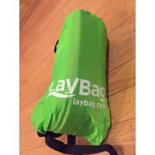 laybag レイバッグ エアーソファー(ソファベッド)