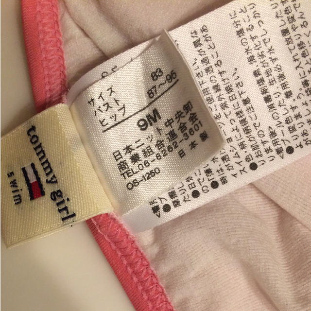 tommy girl(トミーガール)の水着 3点セット レディースの水着/浴衣(水着)の商品写真