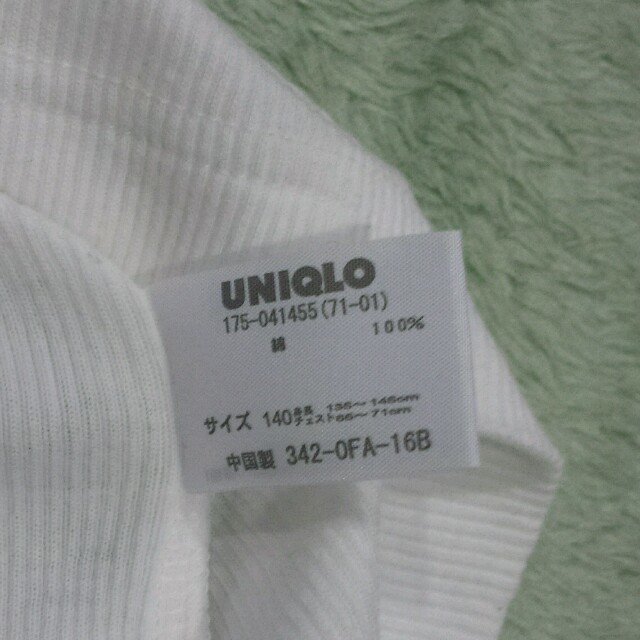 UNIQLO(ユニクロ)のシャツ 3点セット  タンクトップ キッズ/ベビー/マタニティのキッズ服男の子用(90cm~)(その他)の商品写真