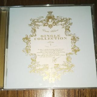 宇多田ヒカル SINGLE COLLECTION VOL.1(ポップス/ロック(邦楽))