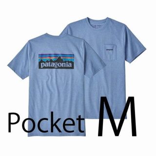 パタゴニア(patagonia)の新品 即日発送 M パタゴニア JPサイズL P6 ロゴ ポケットTシャツ青(Tシャツ/カットソー(半袖/袖なし))