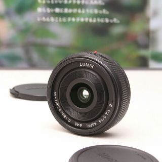 パナソニック(Panasonic)のパナソニックミラーレス一眼用単焦点レンズ♪LUMIX G VARIO 14mm(レンズ(単焦点))