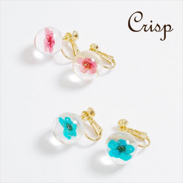 Crisp(クリスプ)のフローレットレジンイヤリング / crisp レディースのアクセサリー(イヤリング)の商品写真