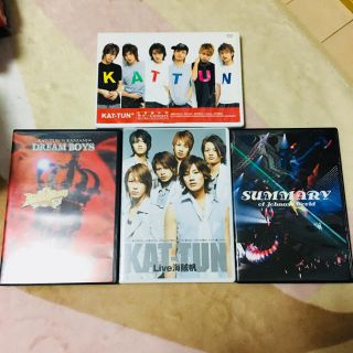 カトゥーン(KAT-TUN)のKAT-TUN DVDセット(アイドルグッズ)