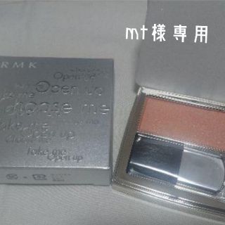 アールエムケー(RMK)のmt様専用 RMKパウダーチーク(チーク)