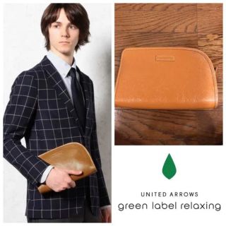 ユナイテッドアローズグリーンレーベルリラクシング(UNITED ARROWS green label relaxing)の送料無料！ 美品！ ユナイテッドアローズ グリーンレーベル クラッチバッグ(セカンドバッグ/クラッチバッグ)