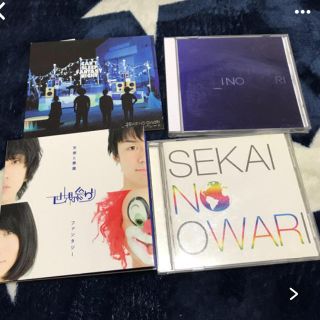 SEKAI NO OWARI CD ５枚セット(ポップス/ロック(邦楽))