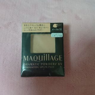 マキアージュ(MAQuillAGE)のマキアージュ(ファンデーション)