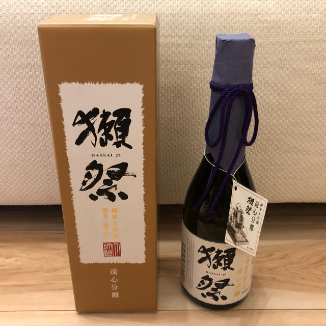 【オンラインショップ】 ｟新品未開封｠獺祭 純米大吟醸 磨き 二割三分 遠心分離 日本酒