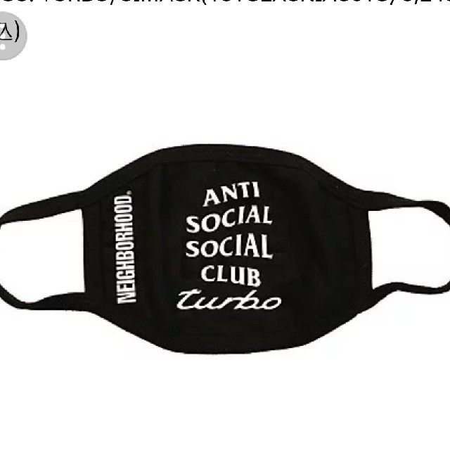 NEIGHBORHOOD(ネイバーフッド)の新品　ASSC.TURBO/C-MASK    BLACK    メンズのファッション小物(その他)の商品写真