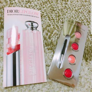 クリスチャンディオール(Christian Dior)の
Dior ディオール リップグロウ アディクト 非売品 サンプル 試供品(リップケア/リップクリーム)