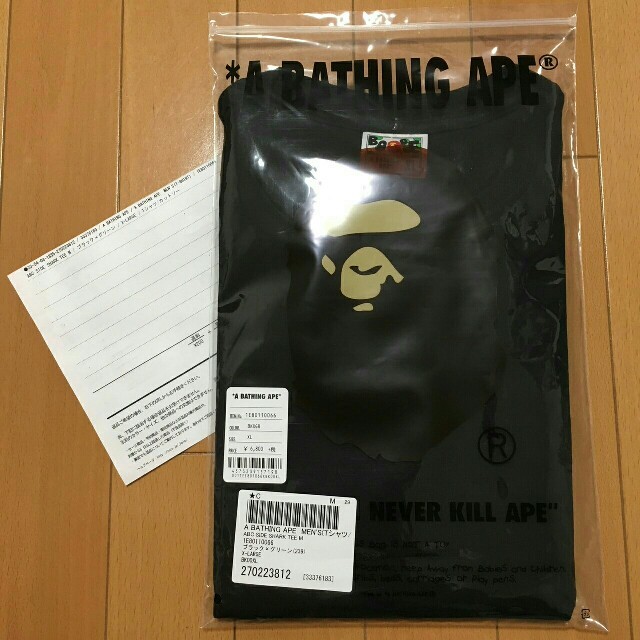A BATHING APE(アベイシングエイプ)の送料込みsizeXL abathingape Side shark TEE メンズのトップス(Tシャツ/カットソー(半袖/袖なし))の商品写真