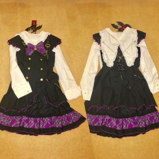 ボディライン(BODYLINE)のBODYLINE ブラウス ベスト スカート 等セット Mサイズ 新品未使用(セット/コーデ)