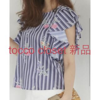 トッコ(tocco)のtocco closetの試着のみ！完売商品です！早い者勝ち♡(シャツ/ブラウス(半袖/袖なし))