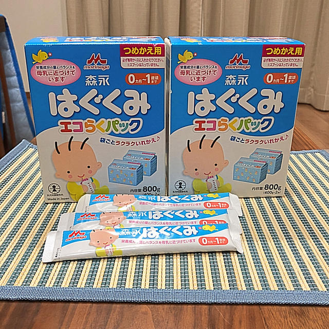 森永乳業 - 森永 はぐくみ エコらくパック つめかえ用の通販 by