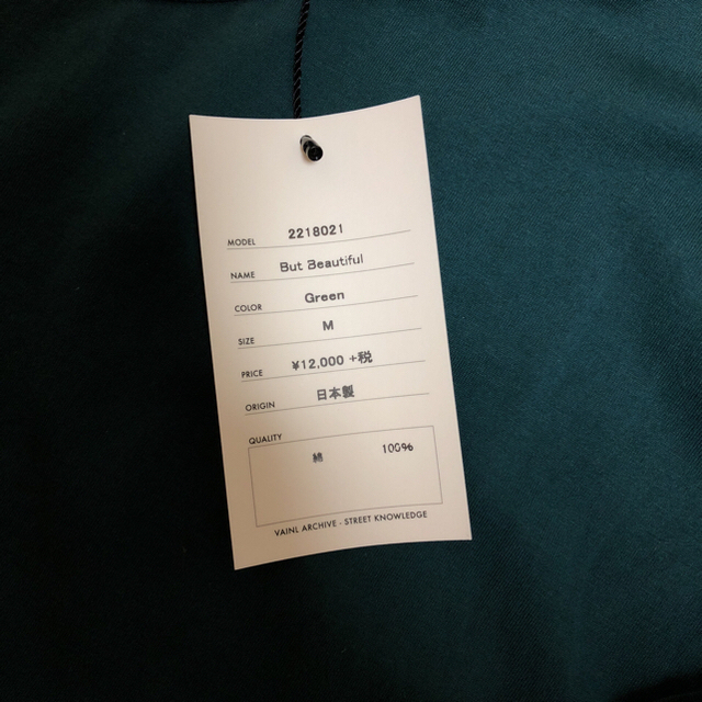 BEAUTY&YOUTH UNITED ARROWS(ビューティアンドユースユナイテッドアローズ)のVAINL ARCHIVE Tee メンズのトップス(Tシャツ/カットソー(半袖/袖なし))の商品写真