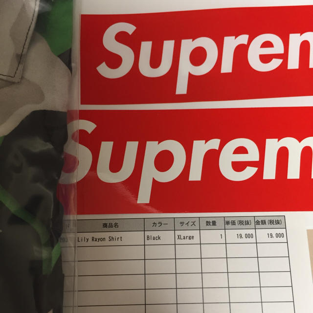 送料込 XL Supreme Lily Rayon Shirt ブラック | hartwellspremium.com